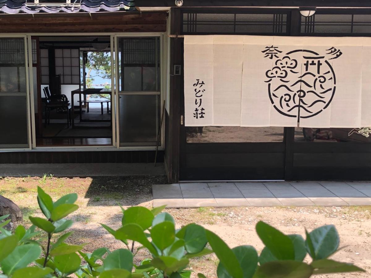 奈多みどり荘 Nada Beach House Kitsuki Exteriör bild